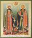 Religious icon: Holy Right-believing Prince Michael of Chernigov and Holy Martyr Boyar Theodore