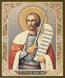 Religious icon: Holy Right-believing Great Prince Alexander Nevski