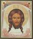 Religious icon: Holy Napkin - 6