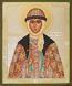 Religious icon: Holy Right-believing Princess Olga Equal-to-the-Apostles