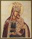 Religious icon: Theotokos "From Troubles Suffering"