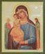 Religious icon: Theotokos "Three Pleasures"