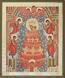 Religious icon: Theotokos the Addition of Mind