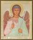 Religious icon: Holy Guardian Angel - 7