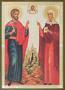 Religious icon: Holy Martyrs Adrian and Natalie