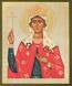 Religious icon: Holy Martyr Princess Lyudmila of Czech