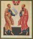 Religious icon: Holy Apostles Peter and Paul - 2