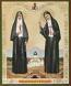 Religious icon: Holy Hosiomartyress Great Princess Elizabeth and nun Barbara