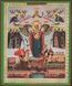 Religious icon: Theotokos of Azov