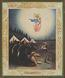 Religious icon: The Appearance of the Theotokos during war