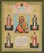 Religious icon: Theotokos of Vladimir - 6