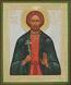 Religious icon: Holy Great Martyr John the New of Sochi