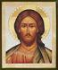 Religious icon: Christ the Pantocrator - 14