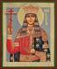 Religious icon: Holy Queen Helen Equal-to-the-Apostles