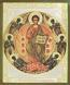 Religious icon: Lord Emmanuel the Pantocrator