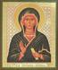 Religious icon: Holy Right-believing Nonna