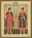 Religious icon: Holy Wonderworkers Cosmas and Damian