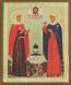 Religious icon: Holy Martyr Martha and Holy Martyr Mary
