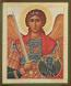 Religious icon: Holy Archangel Michael - 4