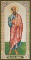Religious icon: Holy Apostle Paul