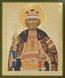 Religious icon: Holy Right-believing Great Princess Jury Vsevolodovich