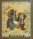 Religious icon: Nativity of Christ