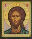 Religious icon: Christ the Pantocrator - 9