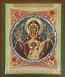 Religious icon: Theotokos of the Sign