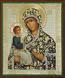 Religious icon: Theotokos of Jerusalem