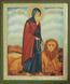 Religious icon: Holy Venerable Gerasimus