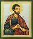 Religious icon: Holy Apostle Bartholomew