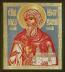Religious icon: Holy Right-believing Prince Vladislav of Serbia