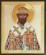 Religious icon: Holy Hierarch Philipp the Metropolitan of Moscow - 2