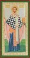 Religious icon: Holy Hierarch John Chrysostom