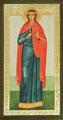 Religious icon: Holy Martyr Byreneya (Veronika, Victoria) Religious icon: Holy Martyr Byreneya (Veronika, Victoria)