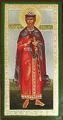 Religious icon: Holy Right-believing Prince Svyatoslav