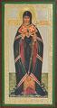 Religious icon: Holy Hierarch Metrophanes of Voronezh