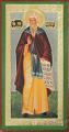Religious icon: Holy Venerable John of Damascus