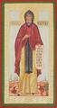 Religious icon: Holy Venerable Anthony of the Kiev Caves