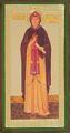 Religious icon: Holy Venerable Ephraem the Syrian