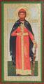 Religious icon: Holy Right-believing Prince Rostislav