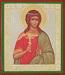 Religious icon: Holy Martyr Julia