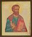 Religious icon: Holy Apostle and Evangelist St. Mark