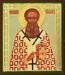 Religious icon: Holy Hierarch Gregory the Theologian