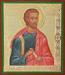 Religious icon: Holy Apostle Jacob