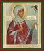 Religious icon: Holy Martyr Phaina