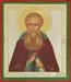 Religious icon: Holy Venerable Arsenius the Great