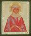 Religious icon: Holy Righteous Angelina