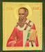 Religious icon: Holy Ignatius the Theophorus