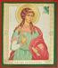 Religious icon: Holy Martyr Seraphima